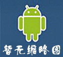 CRT電視退市引爭議：退市還是技術(shù)進(jìn)步