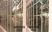偏振式3D顯示技術(shù)原理及優(yōu)缺點(diǎn)分析