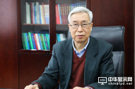 歐陽(yáng)鐘燦院士將出席2017中國(guó)國(guó)際OLED產(chǎn)業(yè)大會(huì)