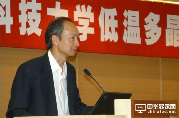 2017中國(guó)國(guó)際OLED產(chǎn)業(yè)大會(huì)演講嘉賓丨香港科技大學(xué)郭海成教授