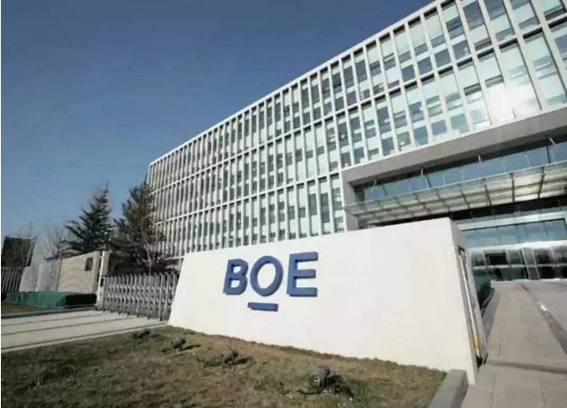 商業(yè)模式創(chuàng)新、持續(xù)研發(fā)投入“1+4+N”航母事業(yè)群全面啟航