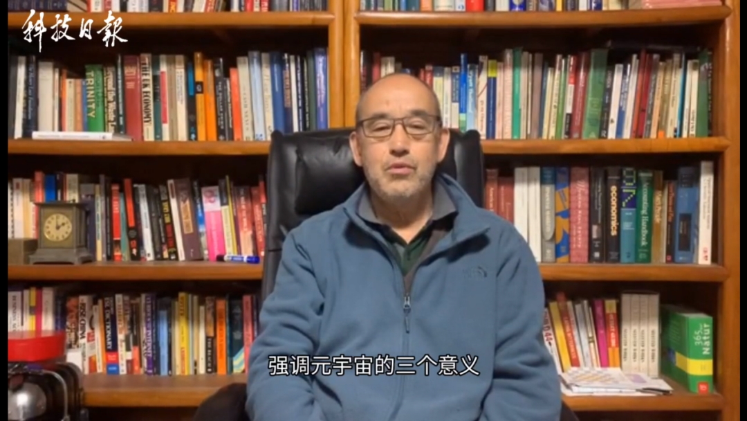 元宇宙的出路在哪兒？