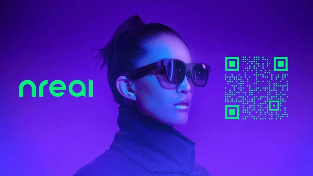 AR科技公司Nreal C+輪融資6000萬美元，阿里巴巴領(lǐng)投