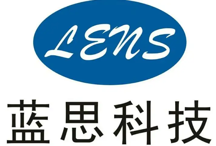 藍(lán)思科技定增變更 39億加碼“元宇宙”AR/VR業(yè)務(wù)