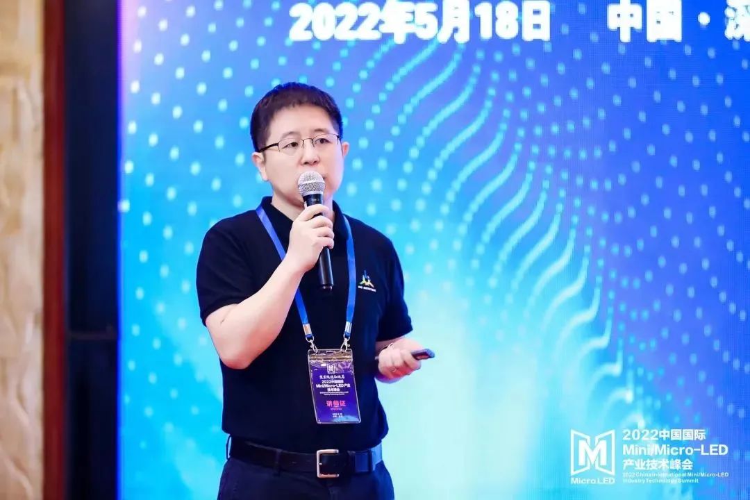Mini/Micro-LED技術(shù)峰會 | 華燦光電副總裁、首席技術(shù)官王江波：雙輪驅(qū)動，加大RGB直接顯示和背光顯示技術(shù)應用