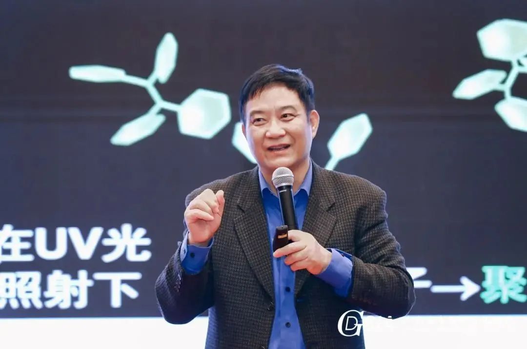 半導體產(chǎn)業(yè)技術(shù)峰會 | 中國科學院院士、香港中文大學（深圳）理工學院院長唐本忠：以AIE為研究主線，打造中國“貝爾實驗室”