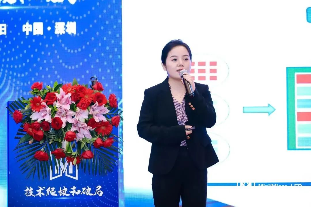 Mini/Micro-LED技術(shù)峰會 | 深圳新益昌MINI事業(yè)部副總經(jīng)理張鳳 ：Mini-LED技術(shù)應用的轉(zhuǎn)移技術(shù)密碼