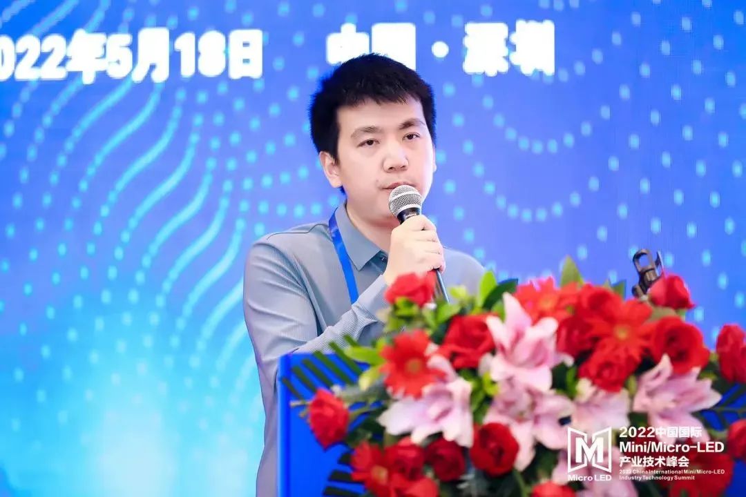 Mini/Micro-LED技術(shù)峰會 | 江西沃格光電熊充：玻璃成為Mini-LED的最佳選擇