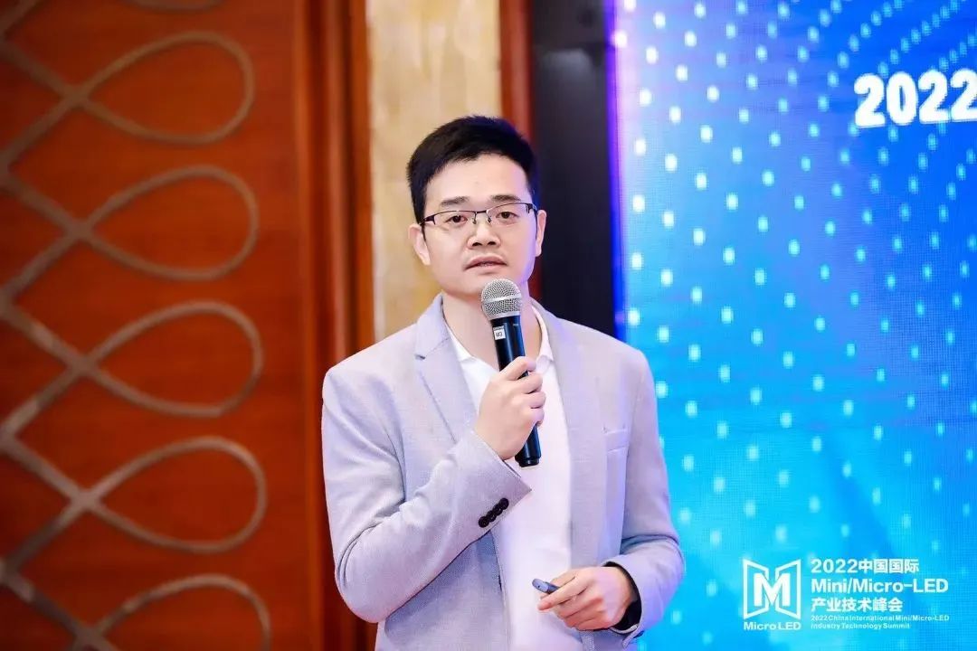 Mini/Micro-LED技術(shù)峰會 | 康佳集團(tuán)林偉瀚：Mini/Micro-LED產(chǎn)業(yè)化仍面臨技術(shù)和成本挑戰(zhàn)