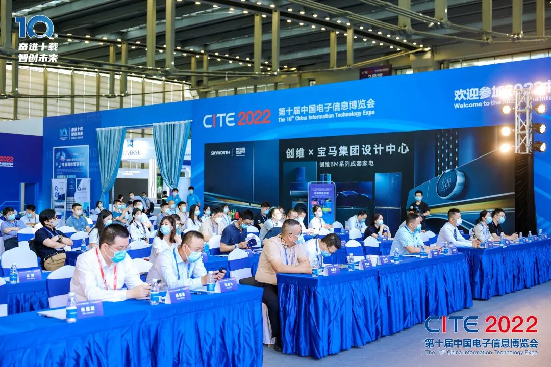 2022顯示產(chǎn)業(yè)本土化替代企業(yè)交流會(huì)暨一對(duì)一洽談會(huì)成功舉辦