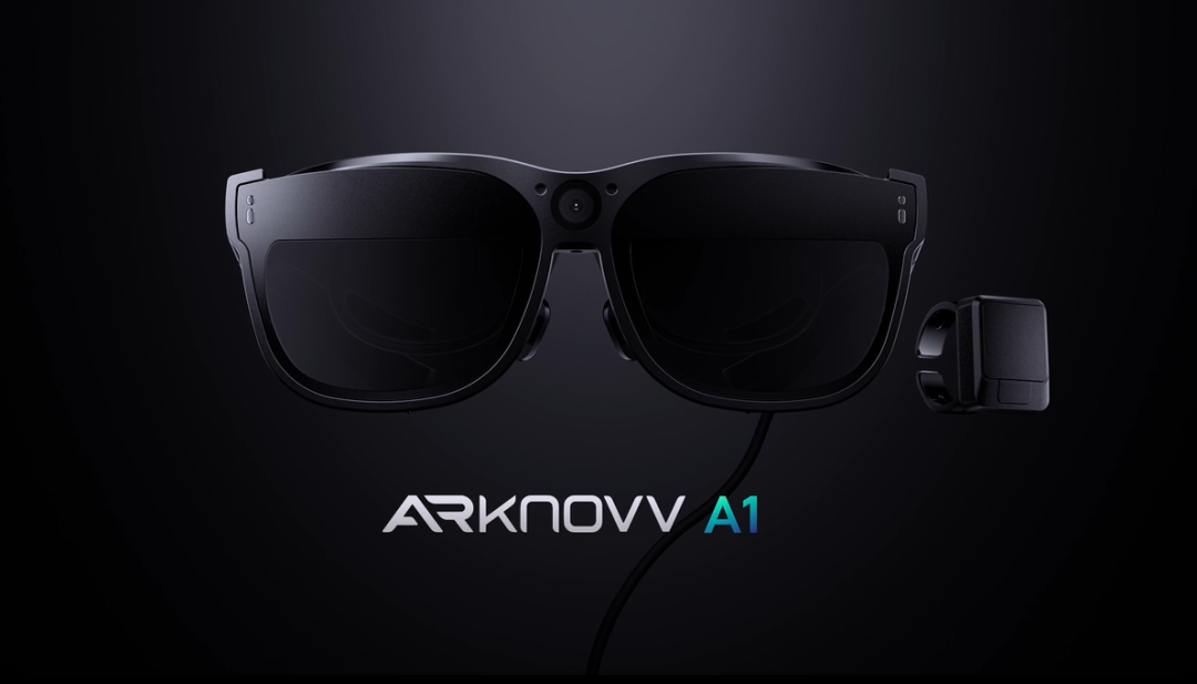 AR眼鏡ARknovv A1正式發(fā)布，采用Micro OLED屏