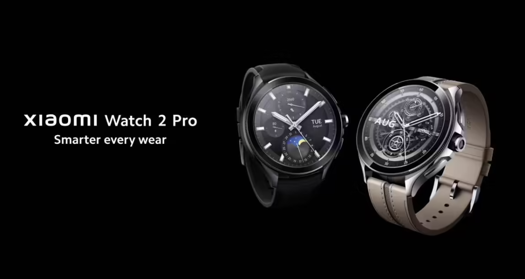 小米Watch 2 Pro智能手表發(fā)布，小米手環(huán)8全球上市