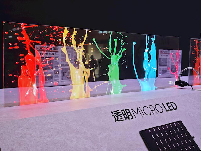 無邊框、純透明！三星首款透明MICRO LED電視亮相AWE 2024