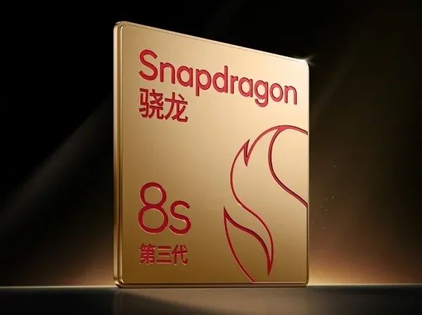 小米Civi 4系列全球首發(fā)！高通第三代驍龍8s一圖看懂：第三代驍龍8同源