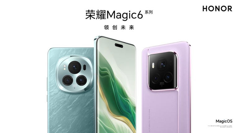 榮耀Magic6 至臻版發(fā)布，搭載1200點(diǎn)激光雷達(dá)陣列對(duì)焦系統(tǒng)