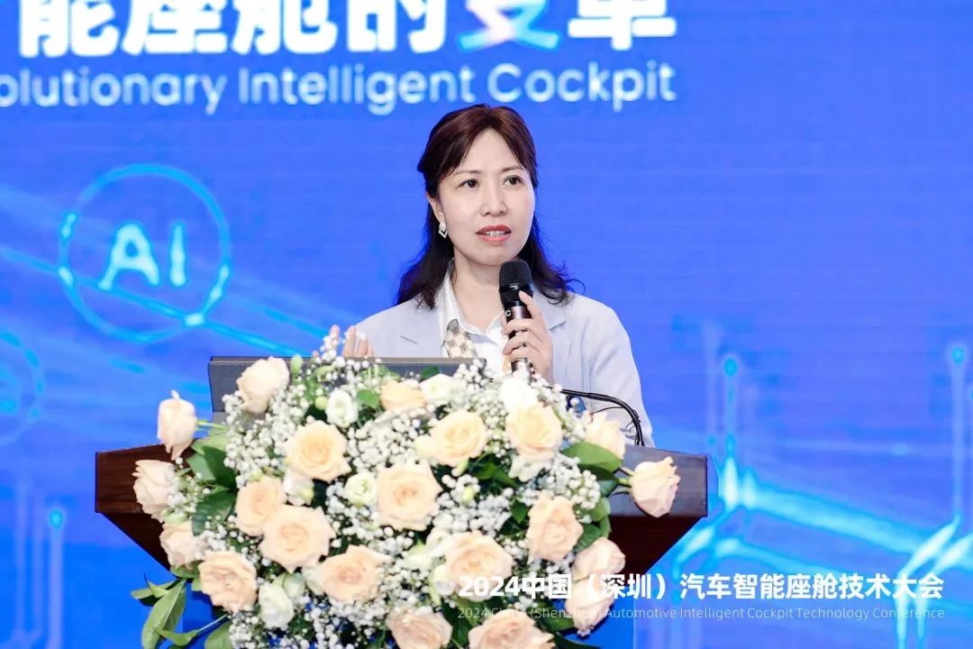 人因工程助力智能座艙創(chuàng)新設(shè)計(jì)，提升駕乘安全與舒適體驗(yàn)——復(fù)旦大學(xué)林燕丹教授