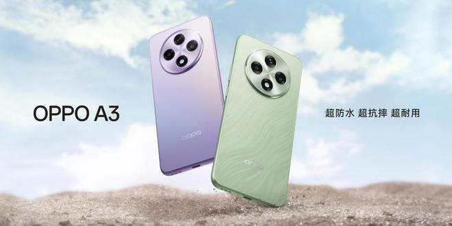 國(guó)內(nèi)中端市場(chǎng)排名出爐，OPPO奪冠，小米第三