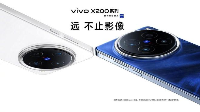 2024Q3中國智能手機(jī)市場同比增長3%，vivo繼續(xù)領(lǐng)跑