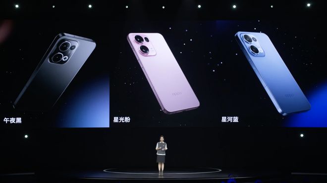 OPPO Reno13 系列發(fā)布！質(zhì)感滿滿的超美小直屏，動態(tài)影像的新潮之作