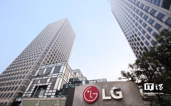 LG 電子專利授權(quán)獲利豐厚，員工獲巨額獎(jiǎng)勵(lì)