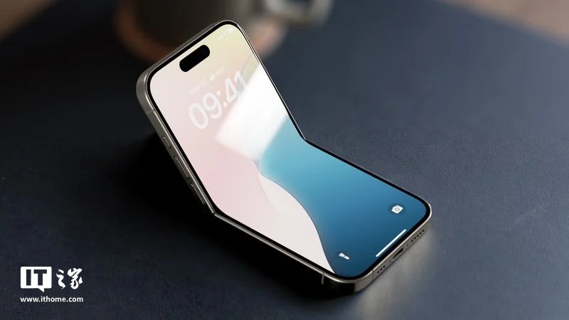 消息稱蘋果有望 2026 下半年推出折疊 iPhone，并重振折疊屏手機(jī)市場(chǎng)