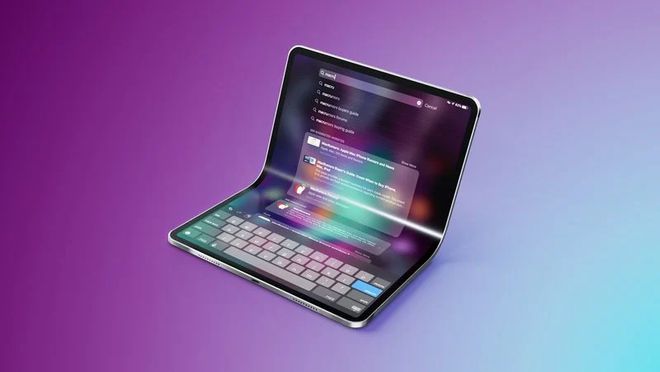 蘋(píng)果正研發(fā)“巨型”可折疊 iPad 計(jì)劃在 2028 年左右發(fā)布