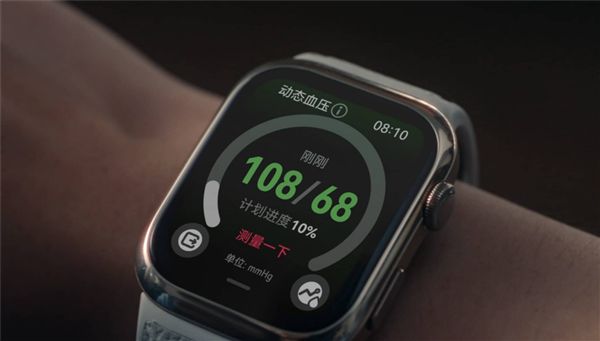 2024年前三季度華為可穿戴出貨量全球第一！領(lǐng)先蘋果、小米