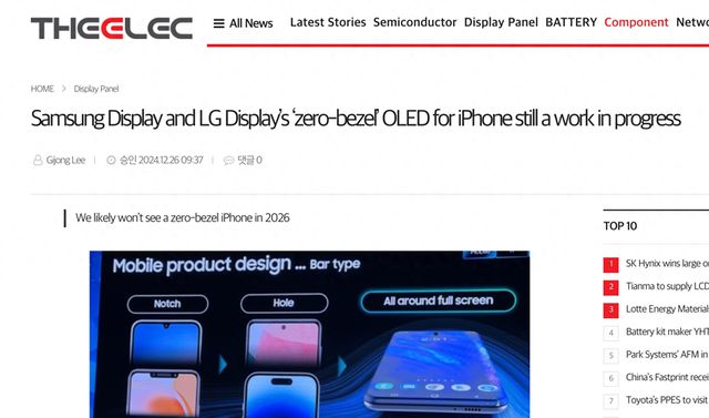 外媒：iPhone無邊框屏幕提上日程 三星、LG正在開發(fā)
