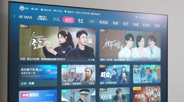游戲屏幕大亂斗！海信Vidda發(fā)現(xiàn)X Pro百寸電視大放異彩