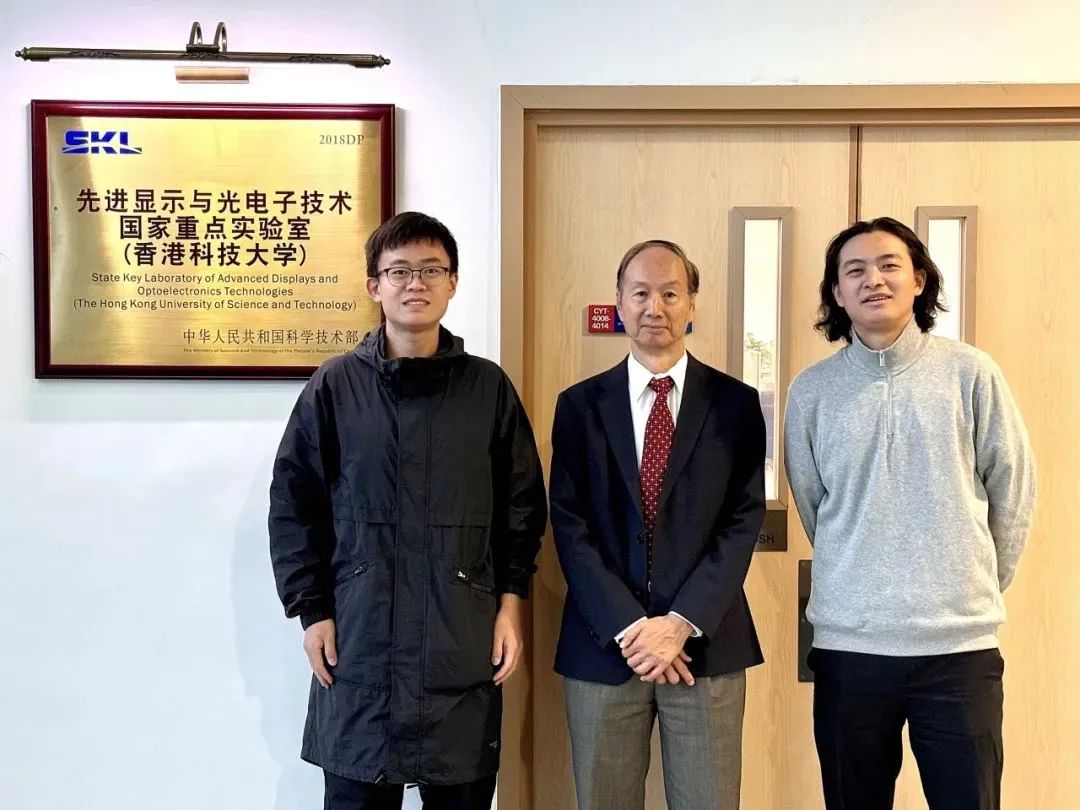 香港科技大學(xué)工學(xué)院創(chuàng)全球首款高光效深紫外顯示晶元 推進無掩模光刻技術(shù)發(fā)展