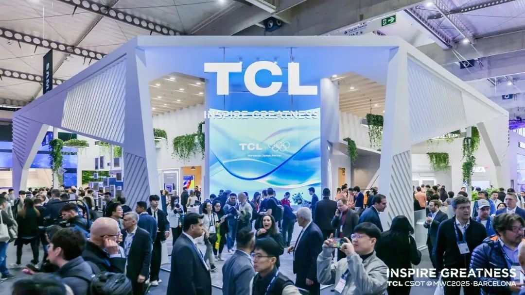 MWC2025丨TCL華星攜先進移動通信顯示技術(shù)亮相巴展，聯(lián)合產(chǎn)業(yè)伙伴打造臻圖視界
