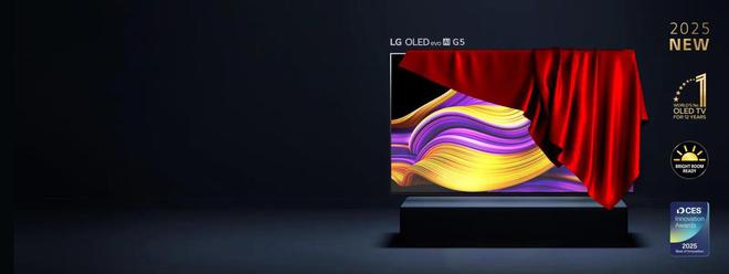LG電子發(fā)布2025款 OLED/QNED 電視，3 月 18 日起逐步上市