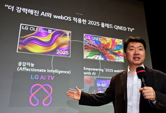 LG電子發(fā)布2025年款OLED、QNED電視，首次推出的100英寸QNED電視瞄準(zhǔn)超大型液晶電視需求