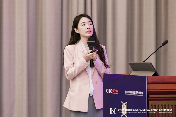 2025Micro-LED峰會回顧 | 龍騰光電行銷業(yè)務中心總監(jiān)胡敬敬：創(chuàng)新賦能 精彩顯示