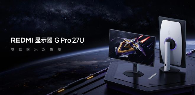 小米、LG紛紛入局！智能顯示器面世，會成電視行業(yè)新賽道嗎？