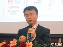 京東方副總裁原烽：協(xié)同創(chuàng)新、價值共創(chuàng)  為客戶創(chuàng)造最大價值