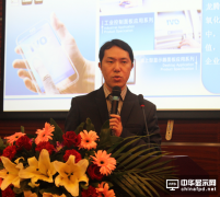 龍騰光電林熙乾：i-TP 技術(shù)提升產(chǎn)品應(yīng)用價值