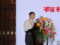 清華大學(xué)副教授段煉：有機發(fā)光顯示技術(shù)的新進(jìn)展