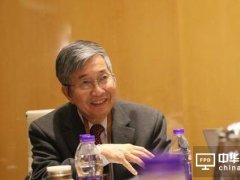 “OLED之父”鄧青云：OLED將在短時間內(nèi)取代液晶