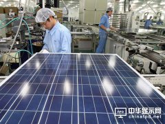這個光刻工藝，每年可為面板產(chǎn)業(yè)節(jié)約電費40億元