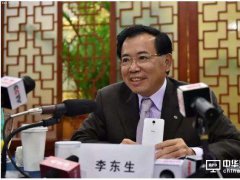 TCL李東生：面板業(yè)務(wù)改變公司困境，會學(xué)習(xí)雷軍和賈躍亭