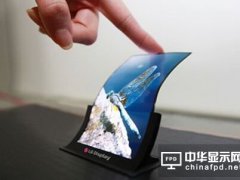 江漢大學(xué)與武漢天馬、武漢華星、華爍科技攻關(guān)紀(jì)實(shí)