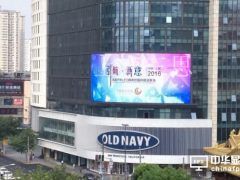 酷暑難耐！戶外LED屏怎樣防潮與散熱？