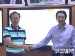 鴻海已不是當年只會代工的企業(yè)，細說郭臺銘的AI野心