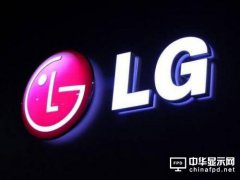 盤點OLED產(chǎn)業(yè)鏈，京東方、深天馬、LGD、友達各有千秋