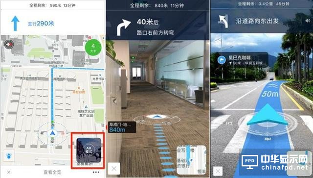 東西AI巨頭目標(biāo)一致，谷歌大會展示了一套百度體系，沒毛病