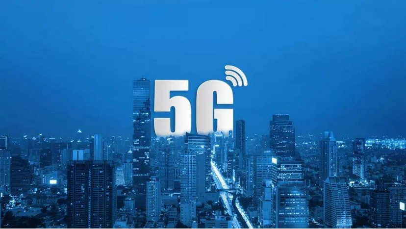 5G發(fā)展簡史（附5G發(fā)展時(shí)間軸）